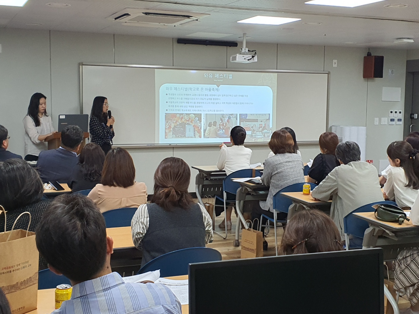 KakaoTalk_20230922_084738388_04