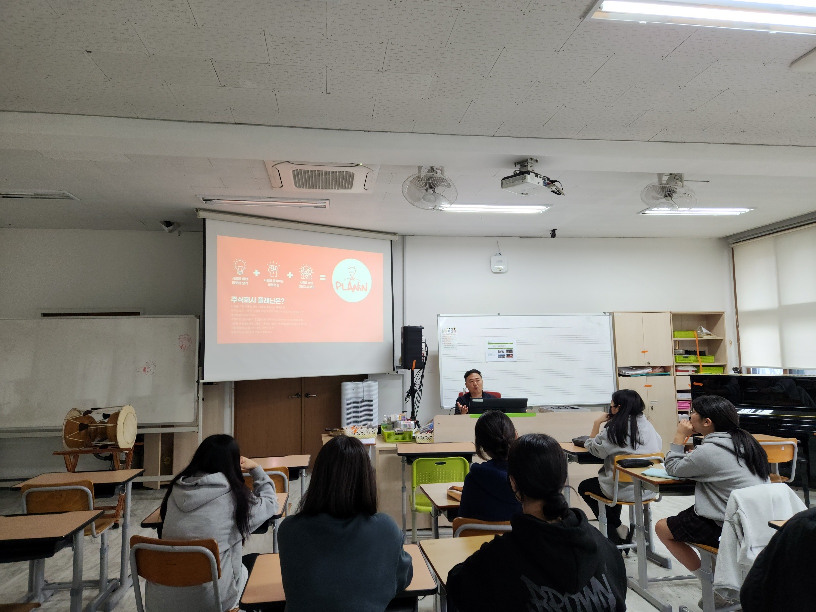 KakaoTalk_20230405_134628510