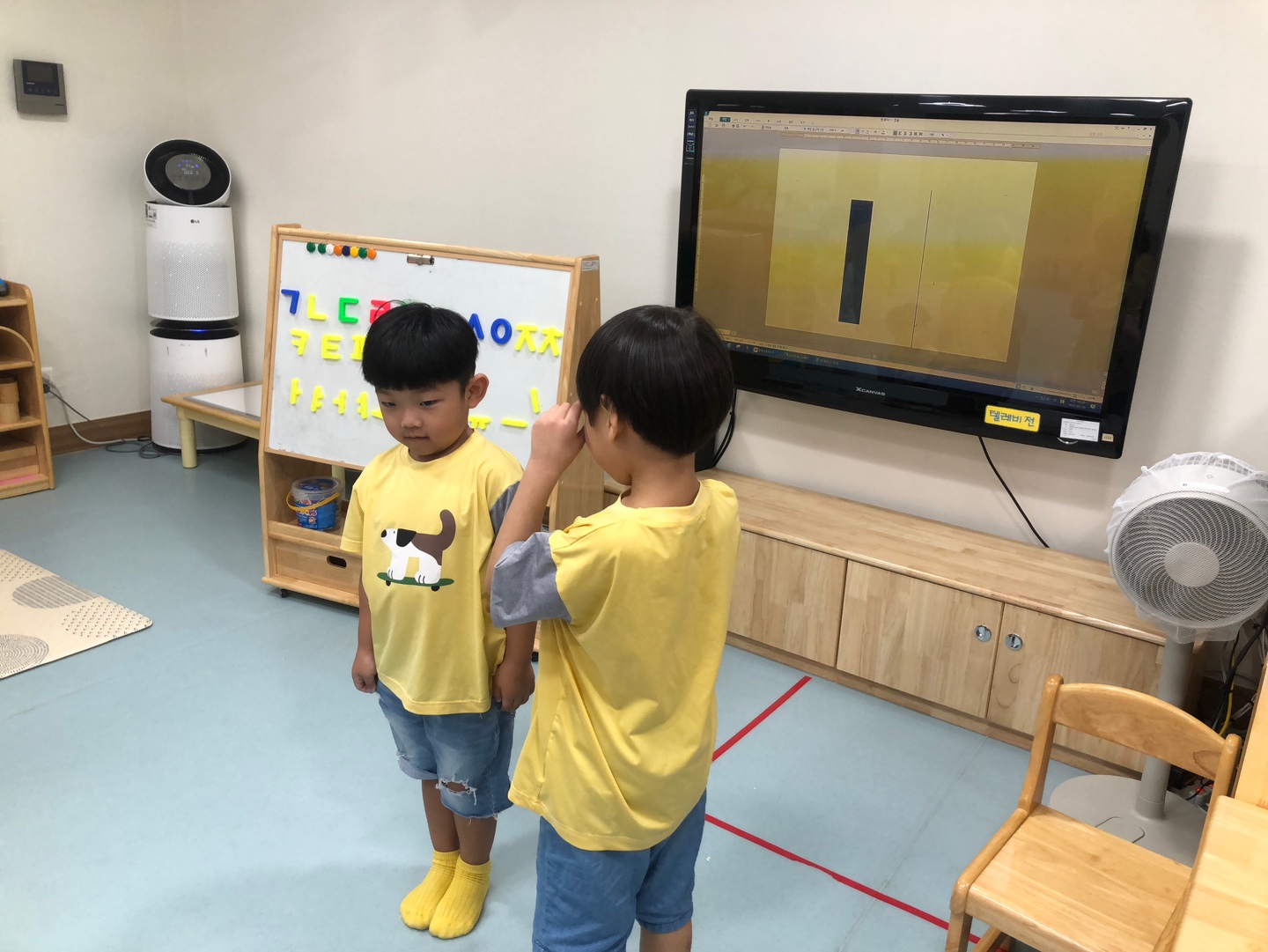 KakaoTalk_20230922_132712158_15