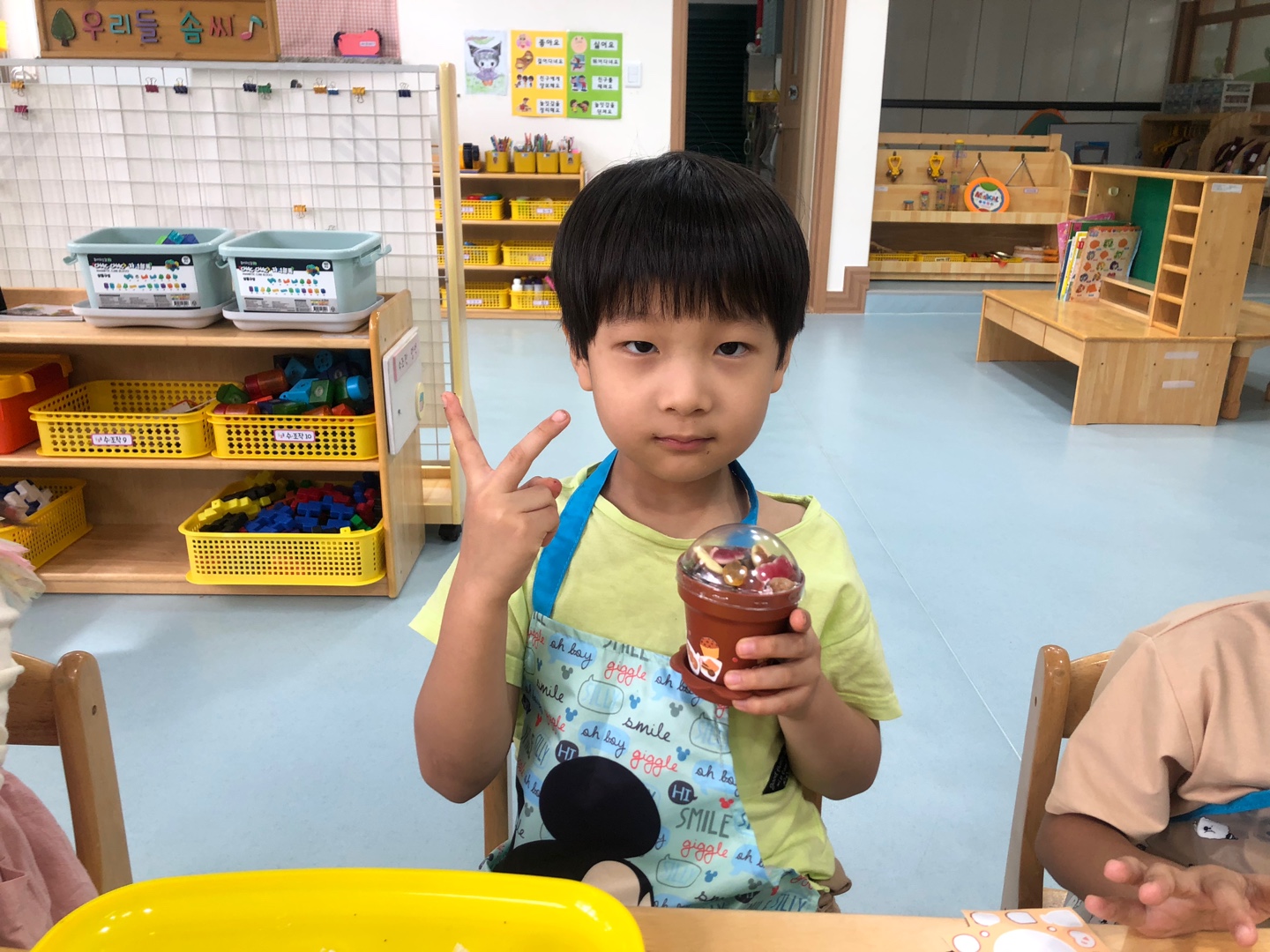 KakaoTalk_20230922_132744984_14