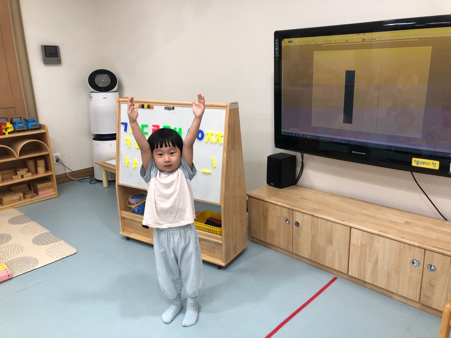 KakaoTalk_20230922_132712158_16
