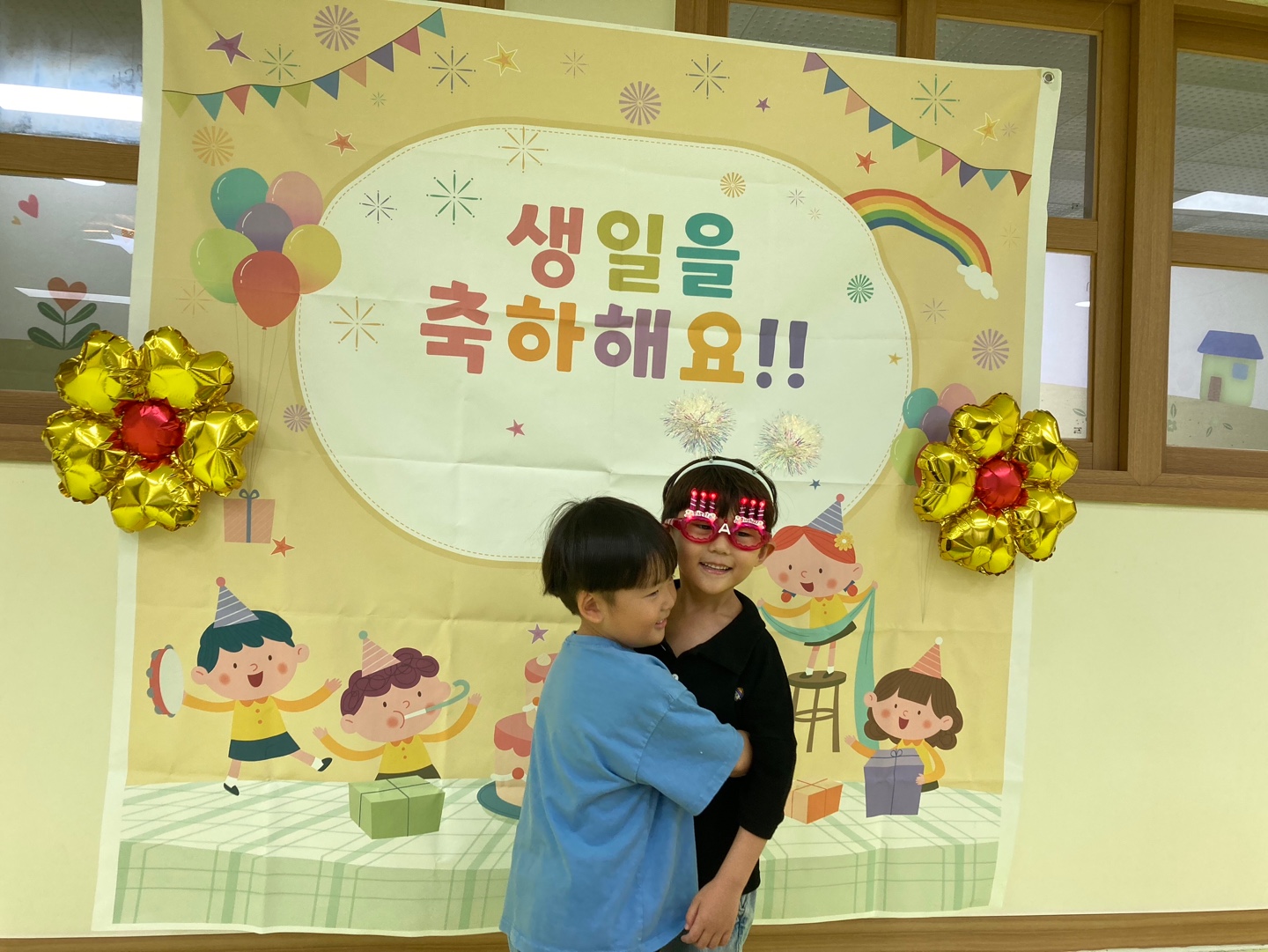 KakaoTalk_20230901_153426827_23
