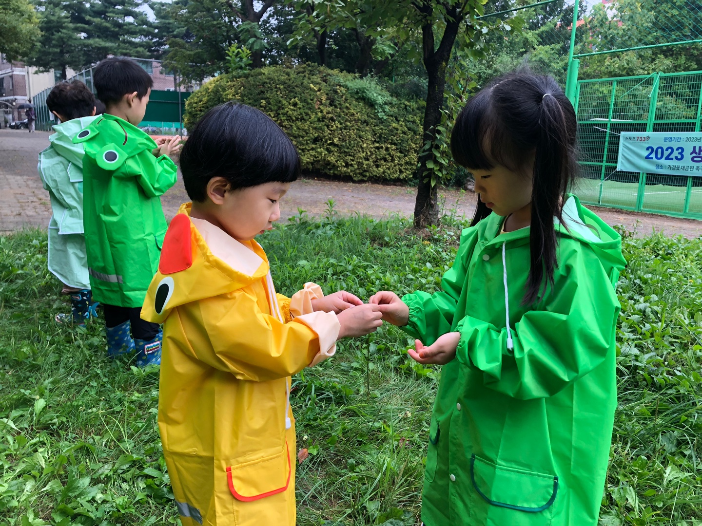 KakaoTalk_20230915_135918568_11
