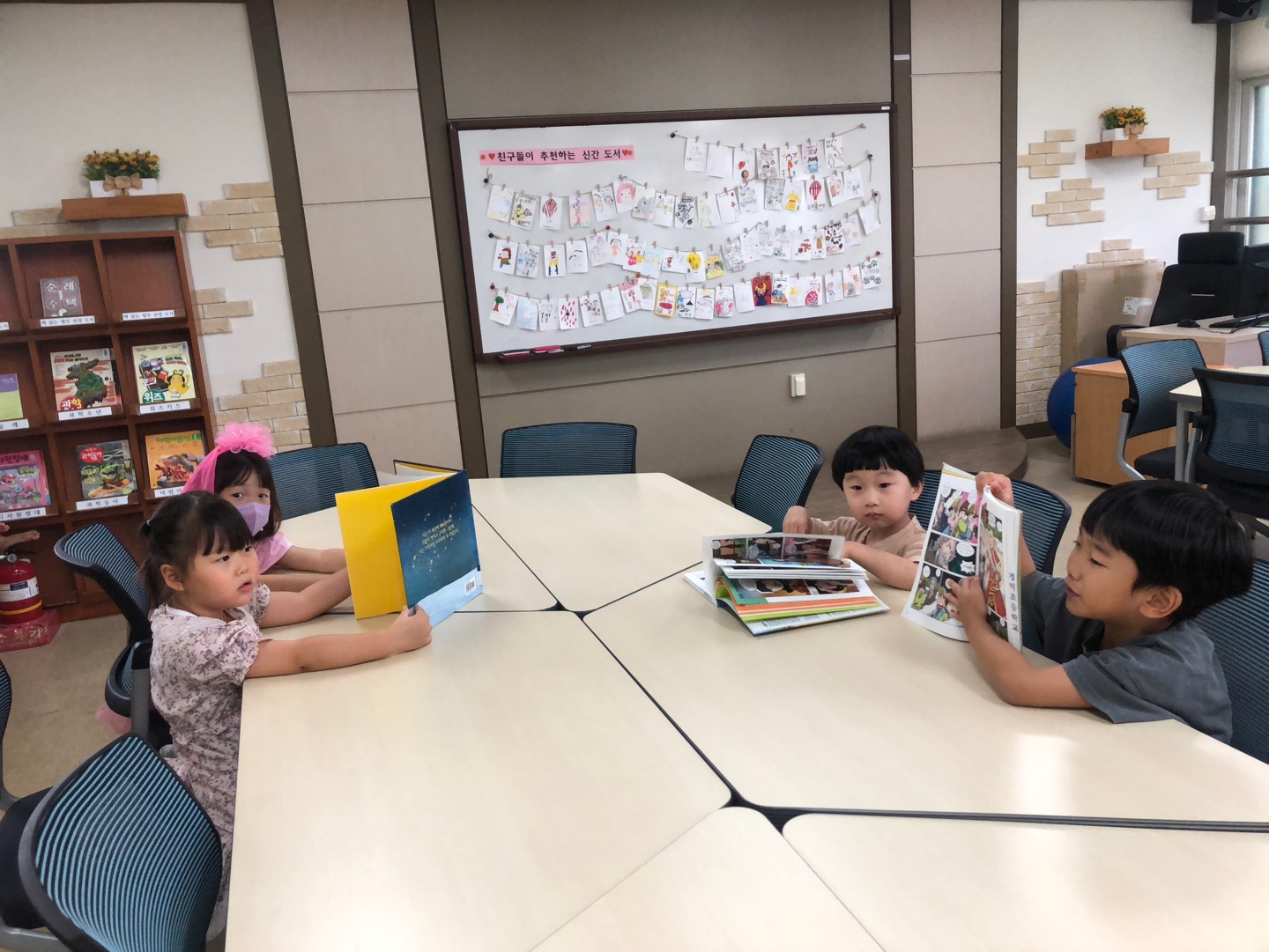 KakaoTalk_20230915_135918568_23