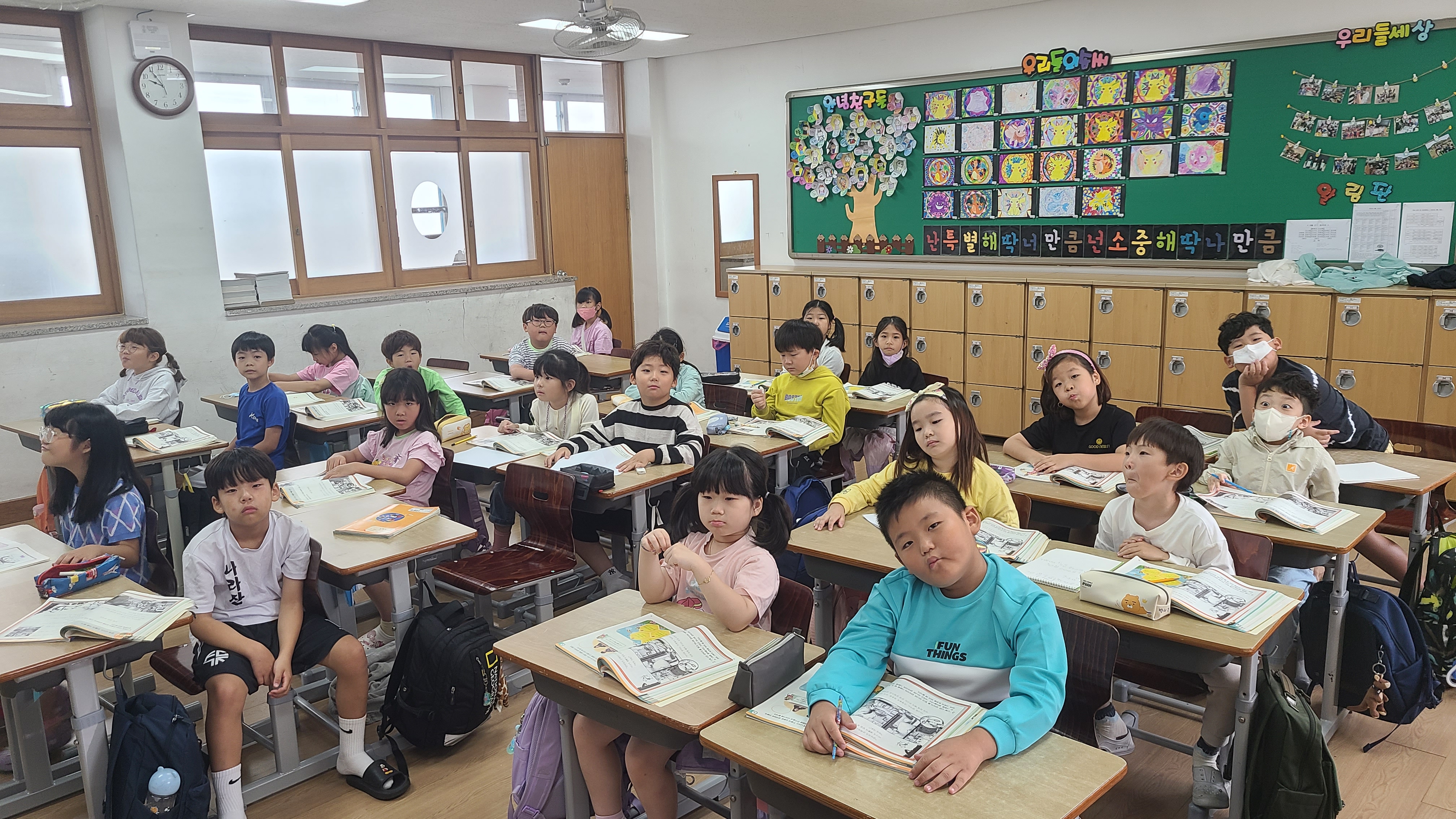 KakaoTalk_20230921_132532924.jpg