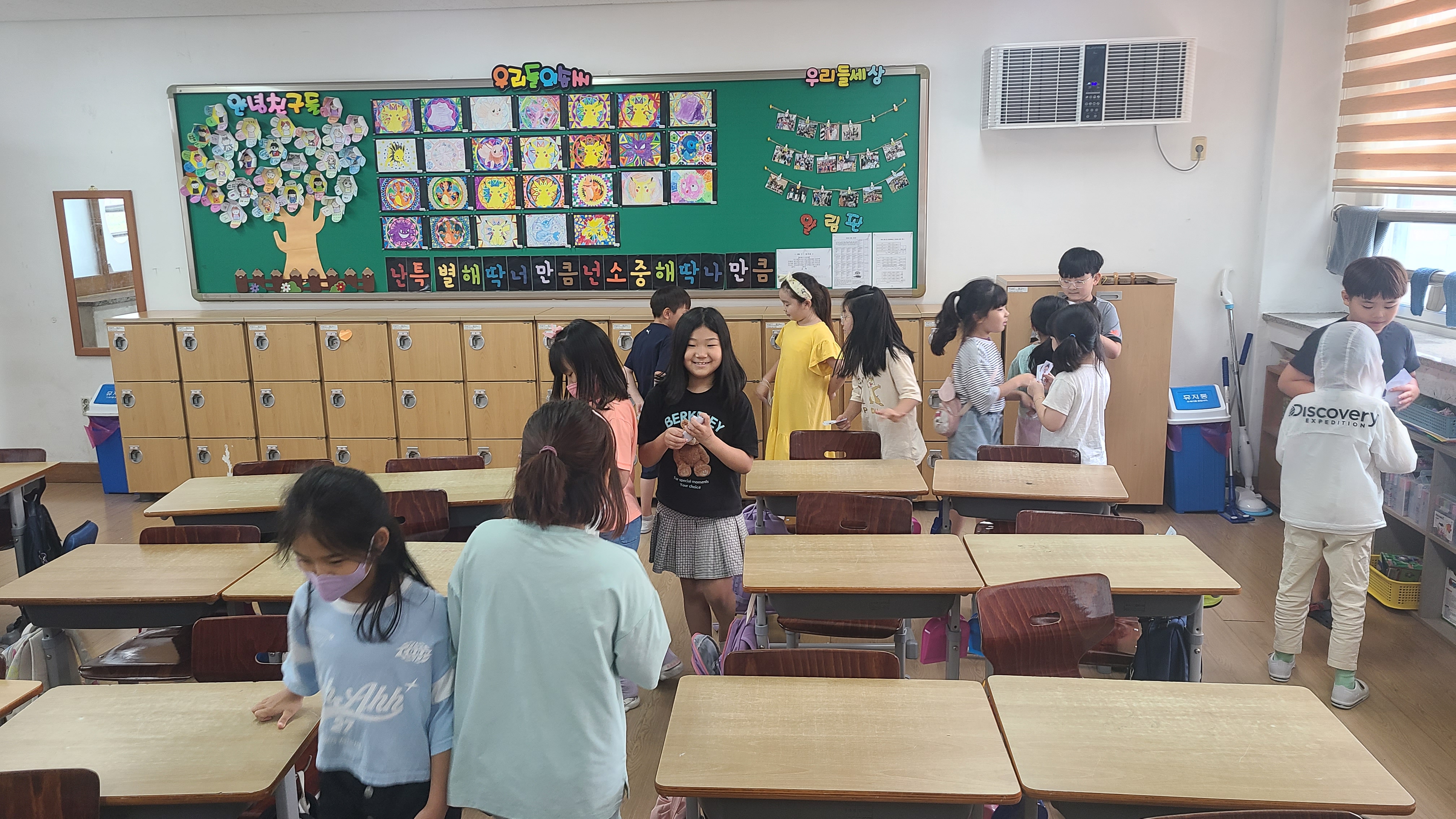 KakaoTalk_20230905_135917321_02.jpg