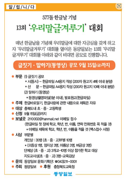 캡처