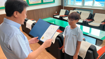 KakaoTalk_20230912_102511979_02.jpg