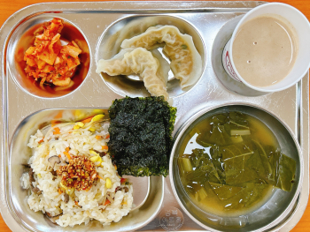 KakaoTalk_20230913_105342534.jpg