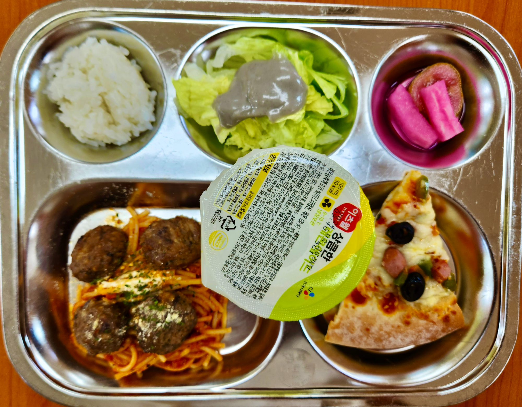 KakaoTalk_20230920_111446717