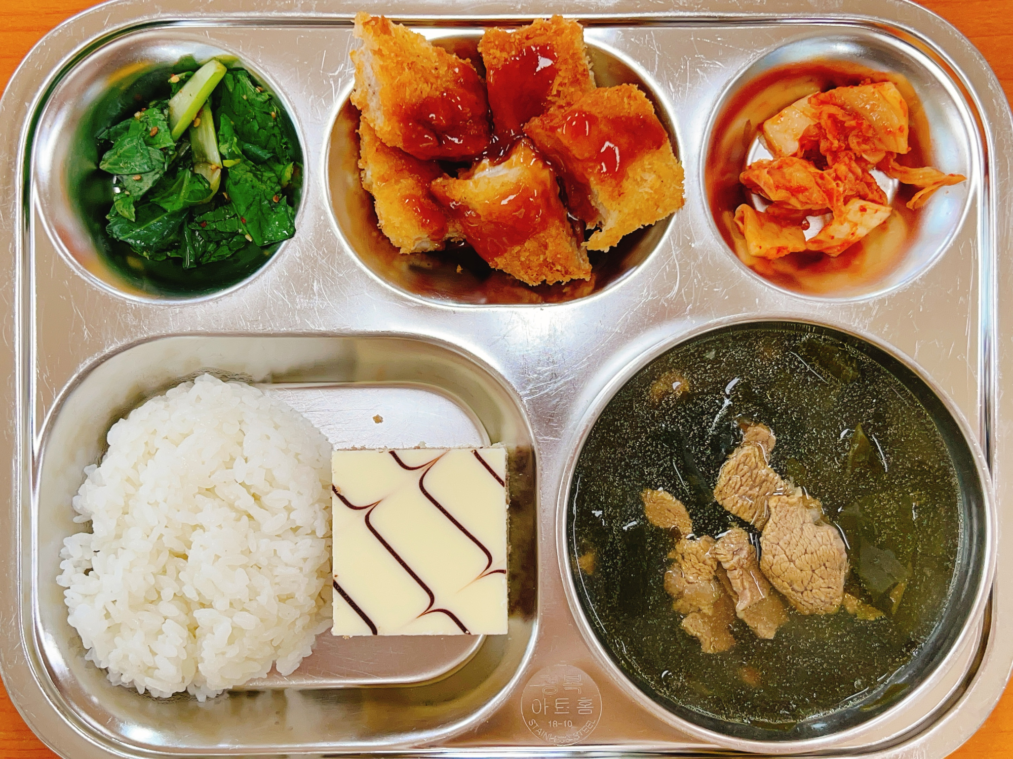 KakaoTalk_20230901_104746382