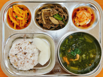 KakaoTalk_20230915_111142049.jpg