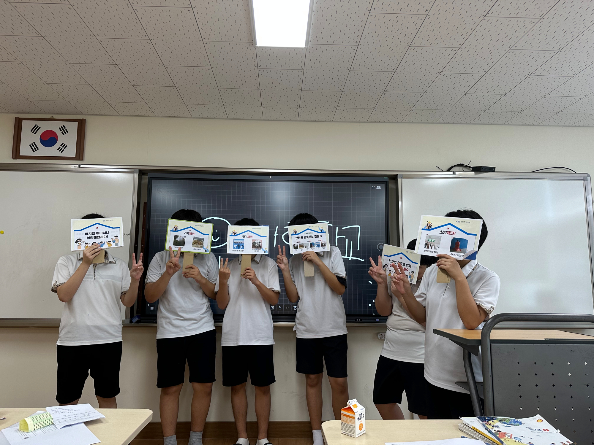 KakaoTalk_20230918_155818802_04