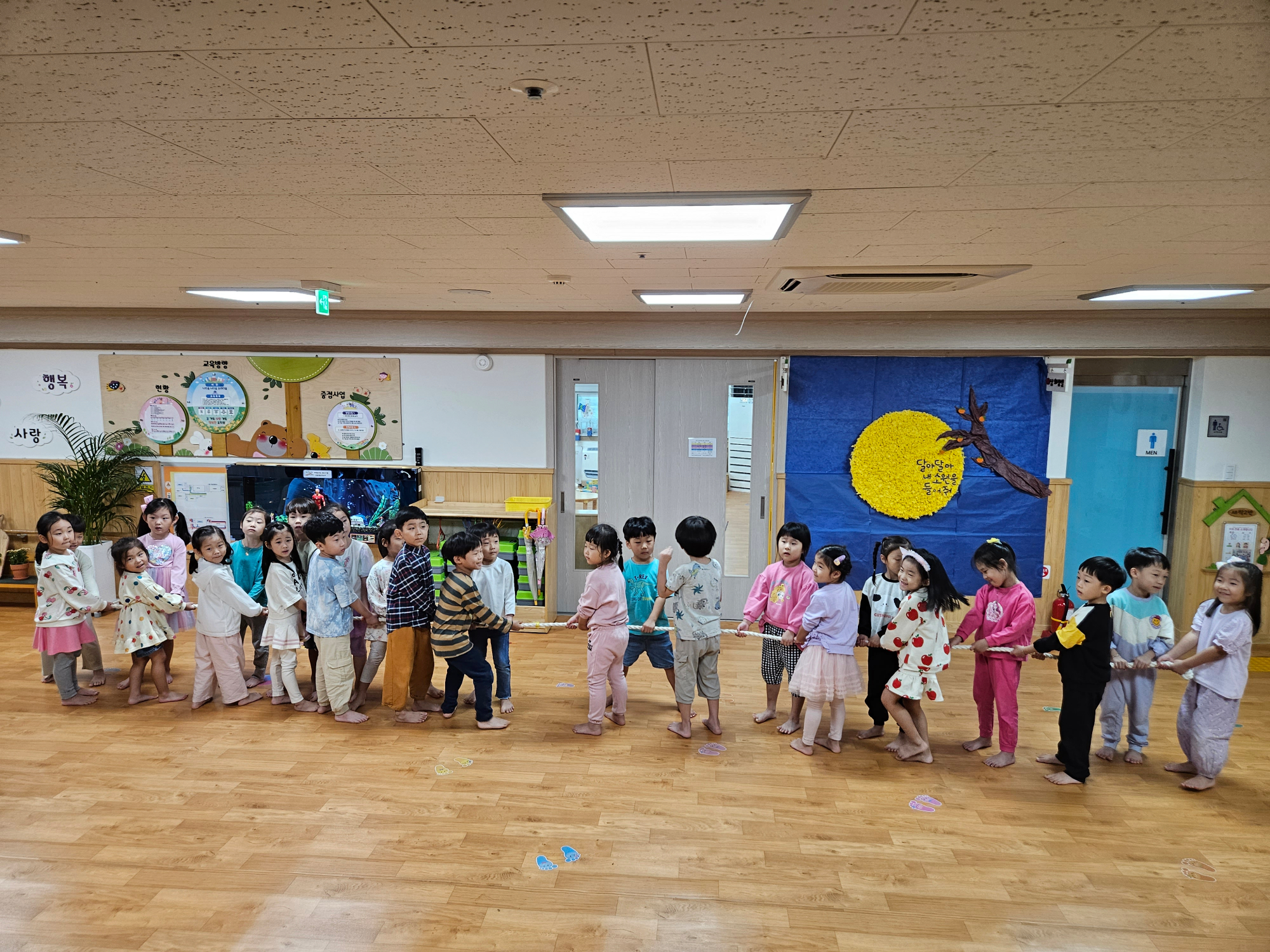 KakaoTalk_20230926_160350000_10