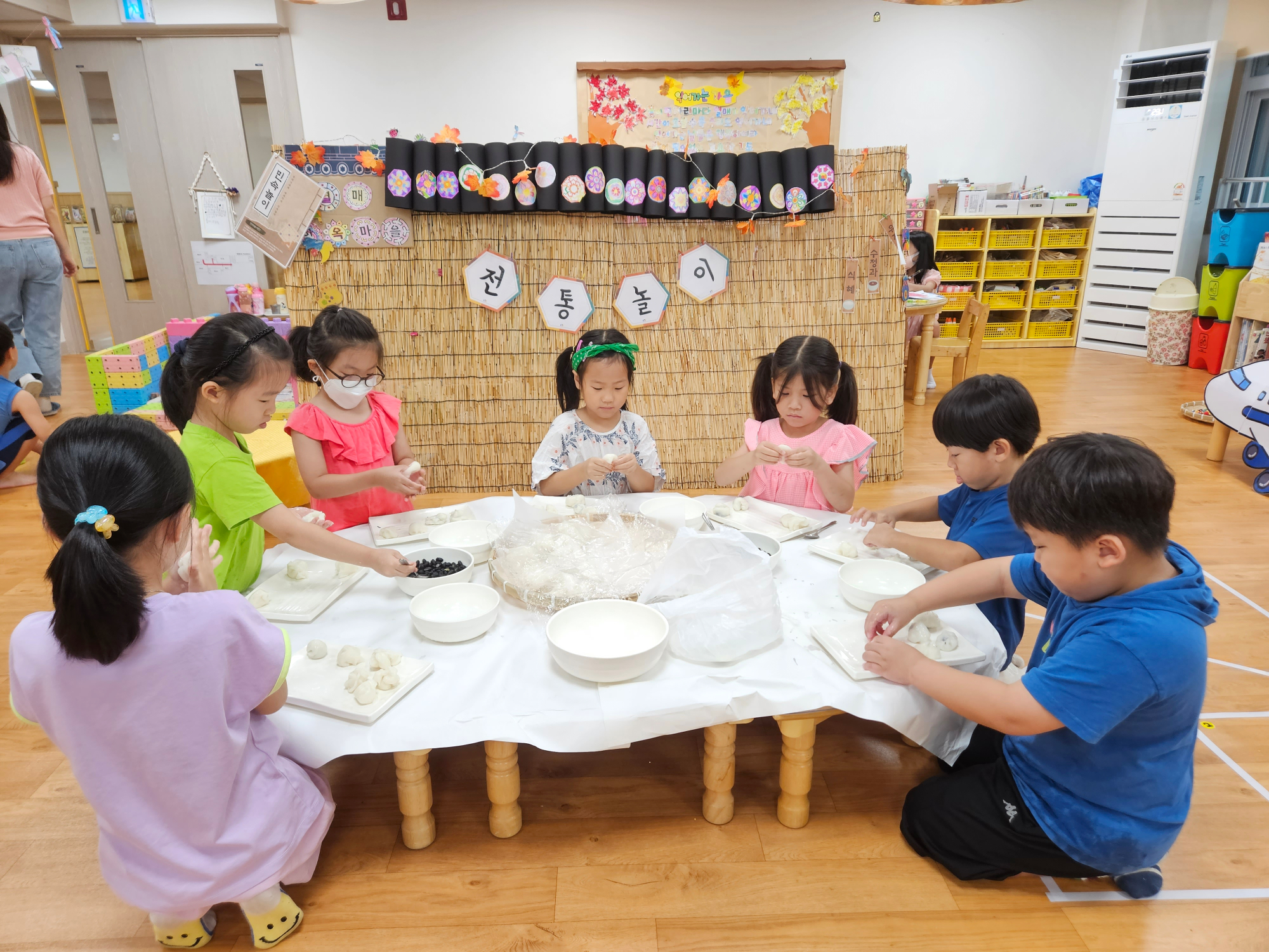 KakaoTalk_20230920_134822805_04