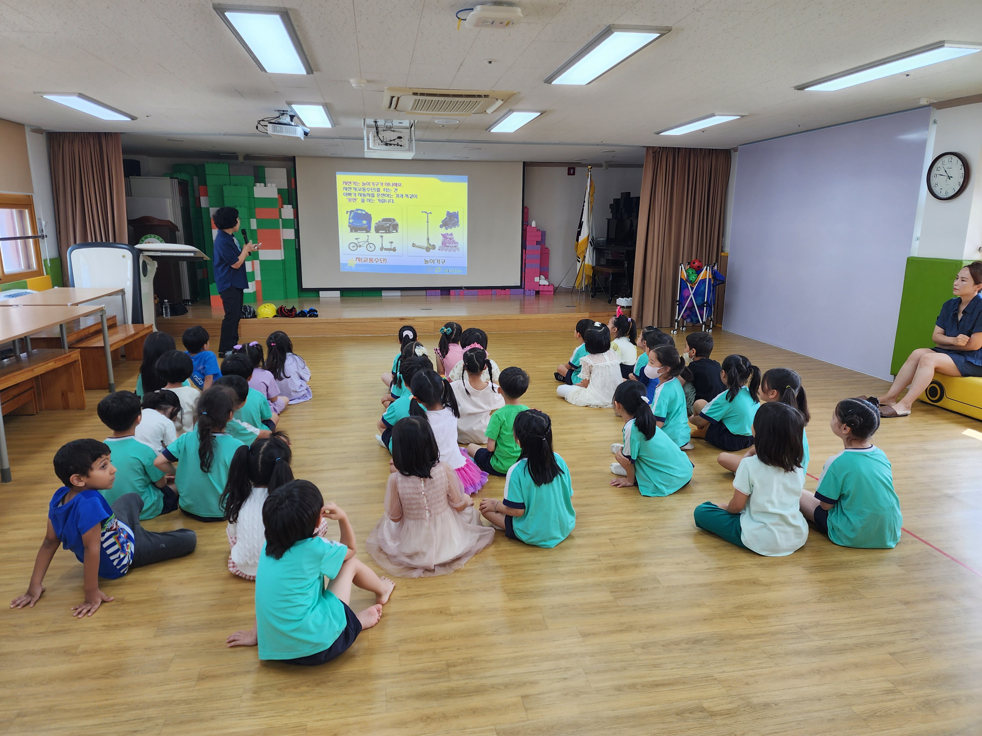 KakaoTalk_20230911_143203508