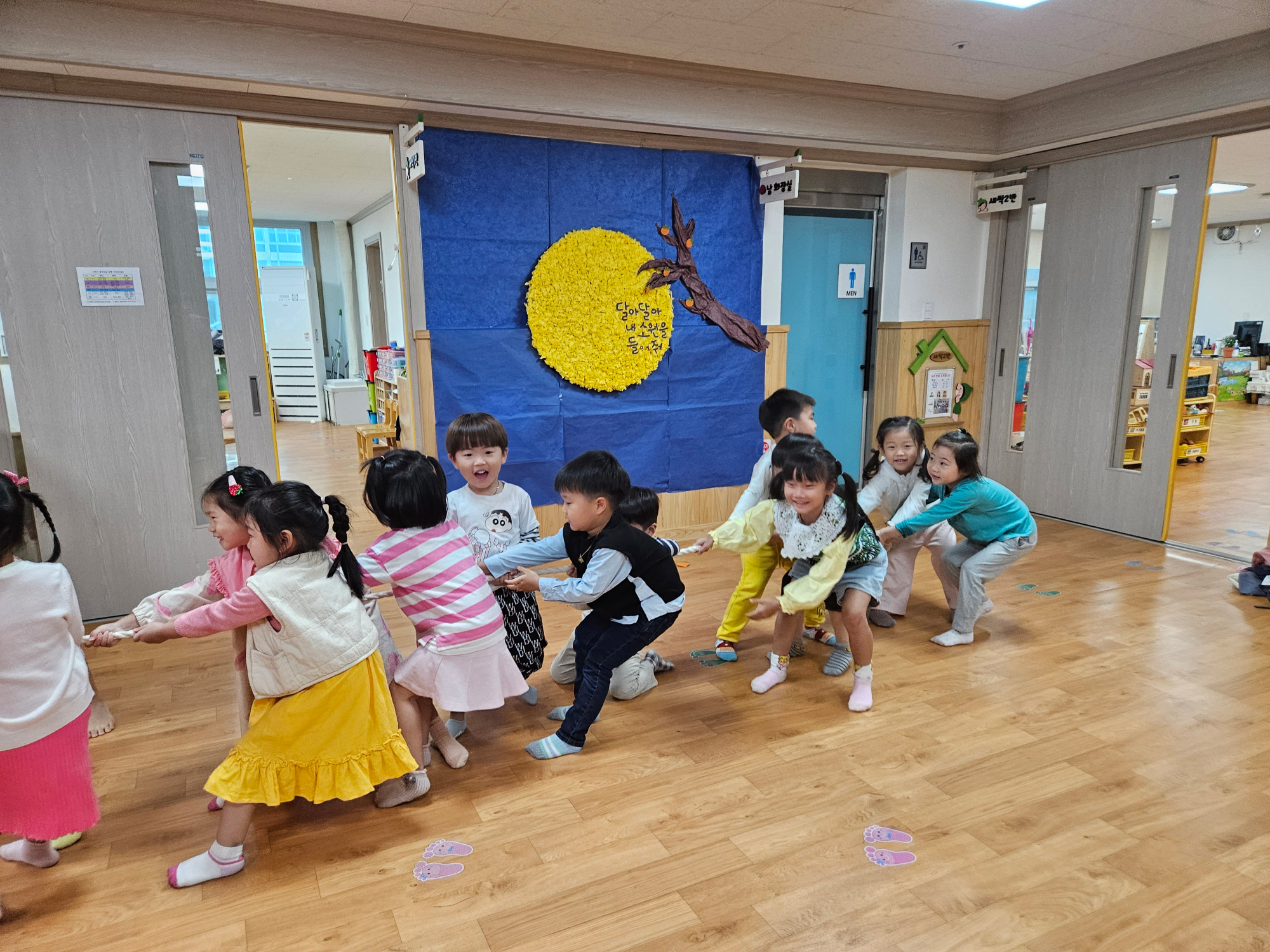 KakaoTalk_20230926_160350000_19
