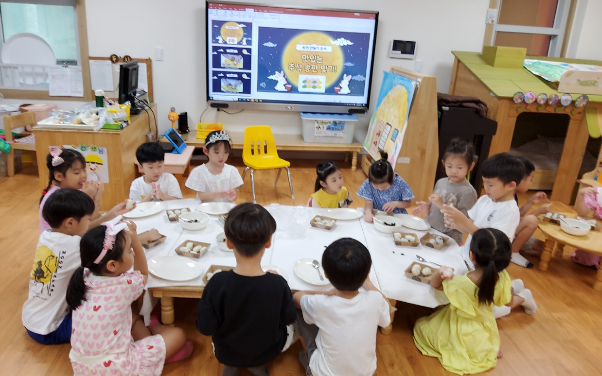 KakaoTalk_20230920_134822805_09