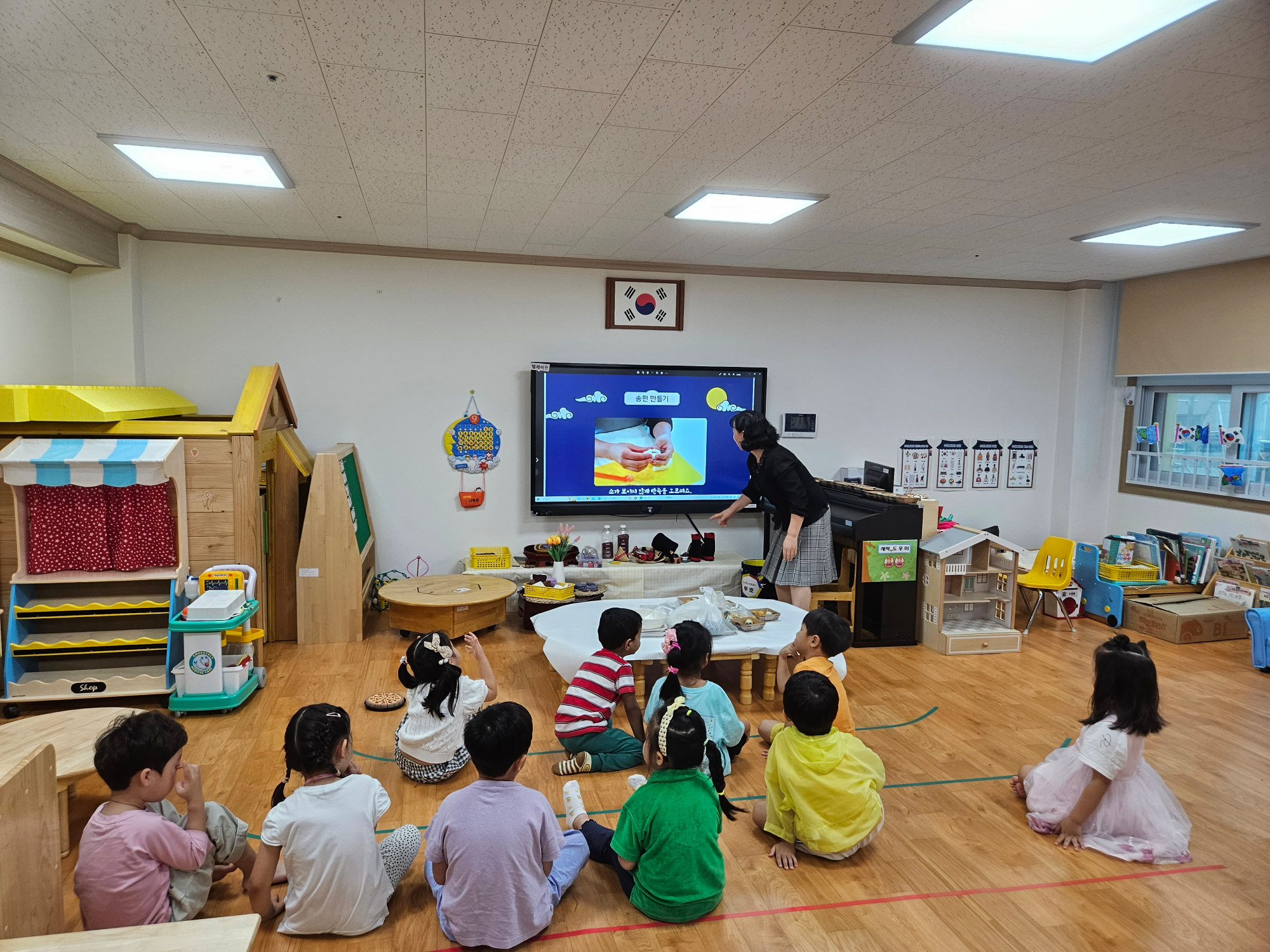 KakaoTalk_20230920_134822805