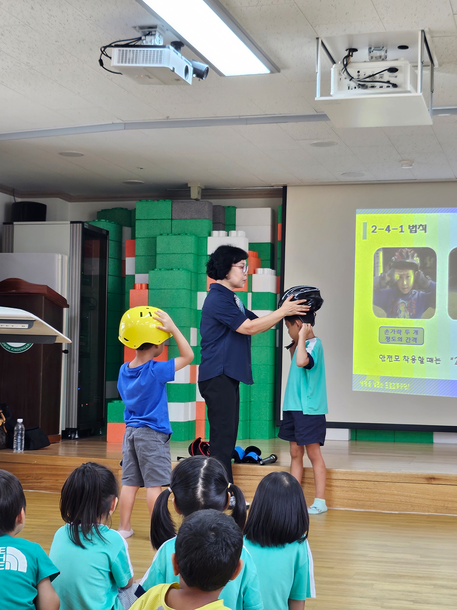 KakaoTalk_20230911_142626840_03