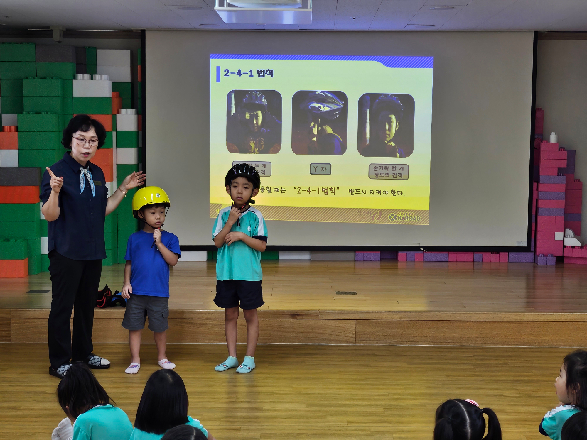 KakaoTalk_20230911_142626840_02