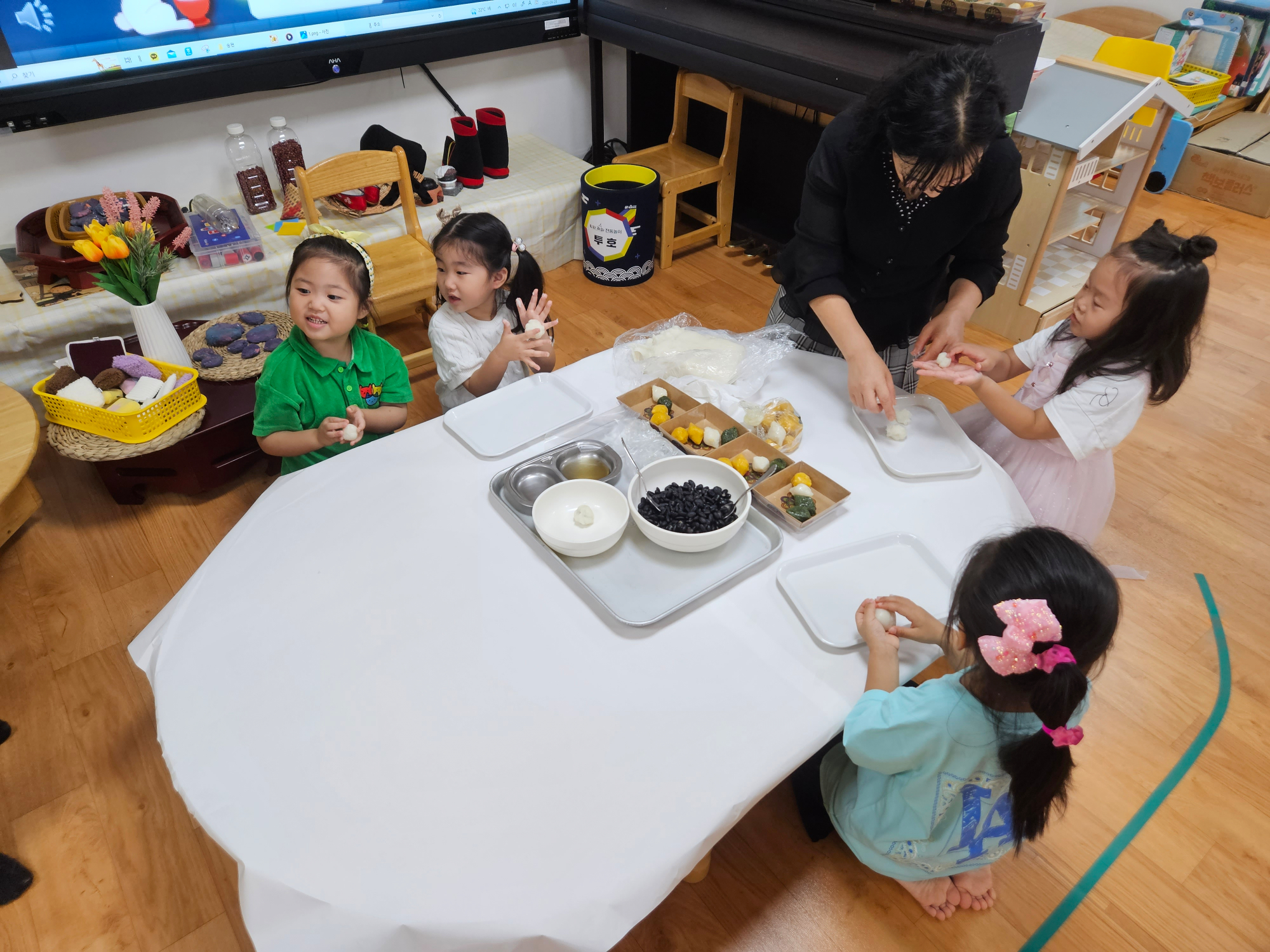 KakaoTalk_20230920_134822805_03