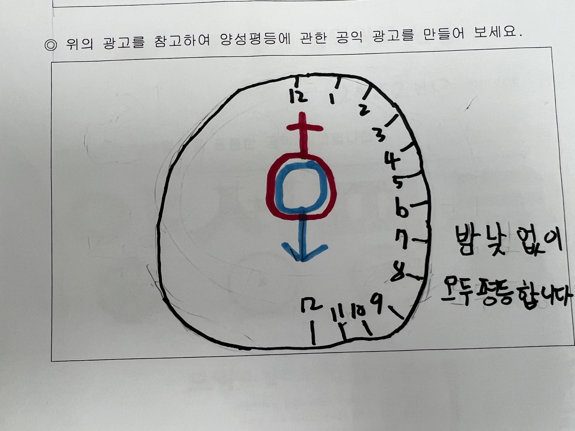 KakaoTalk_20230831_173434196_09