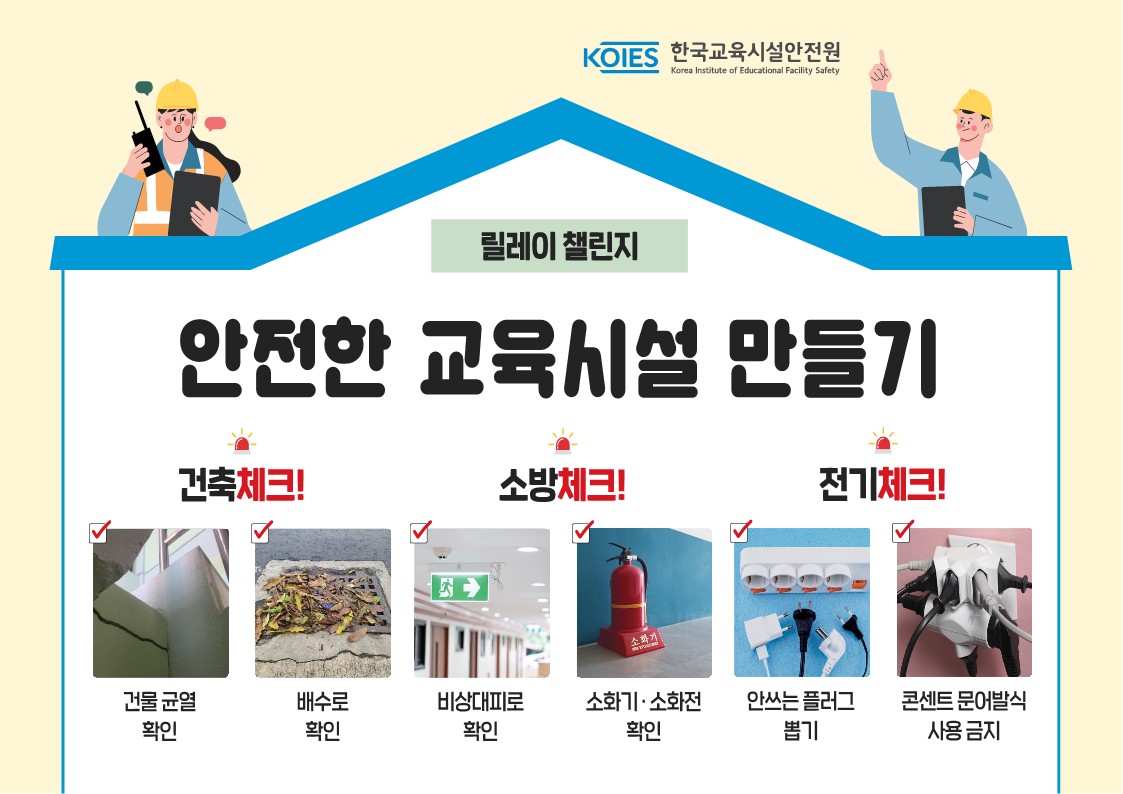 피켓 ppt_a4사이즈_최종_6