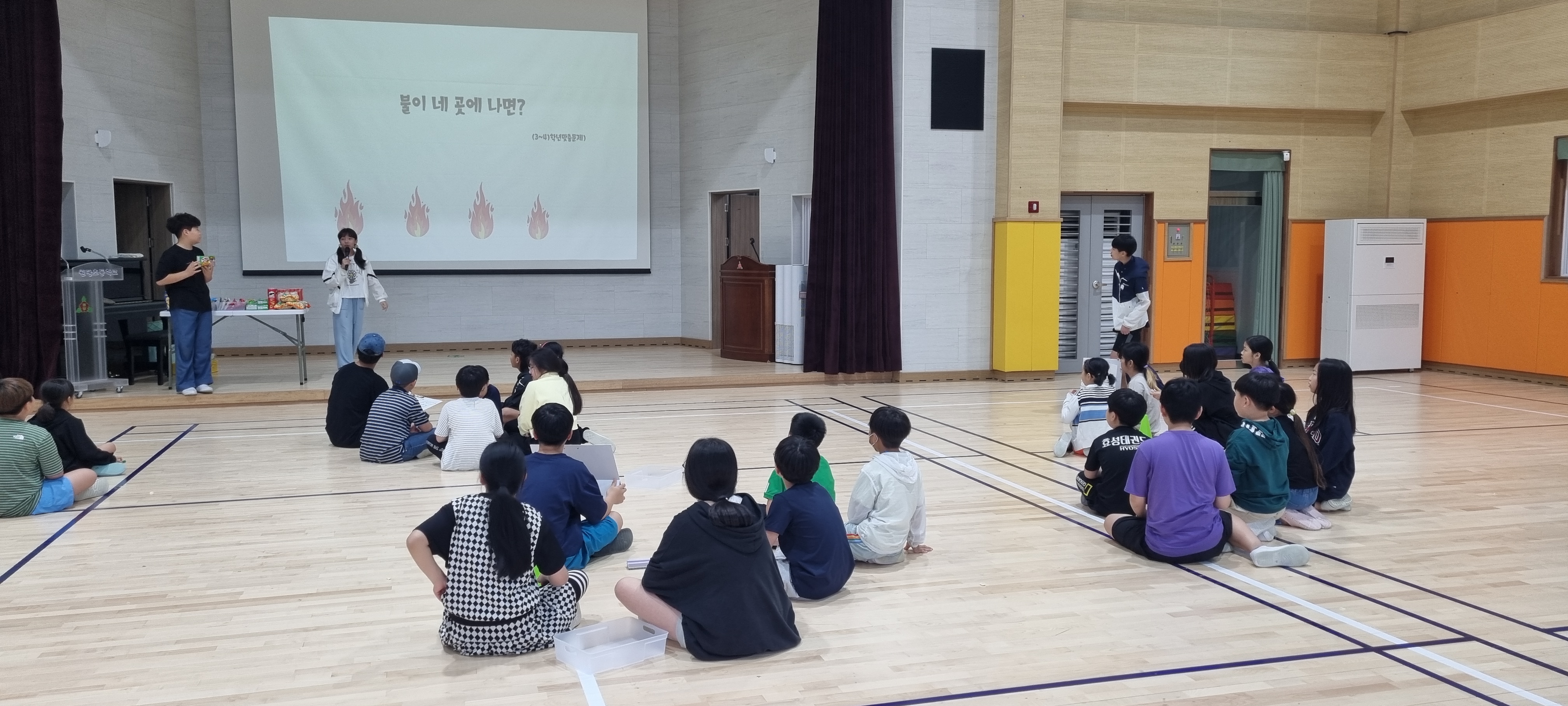 9월 다모임(1).jpg