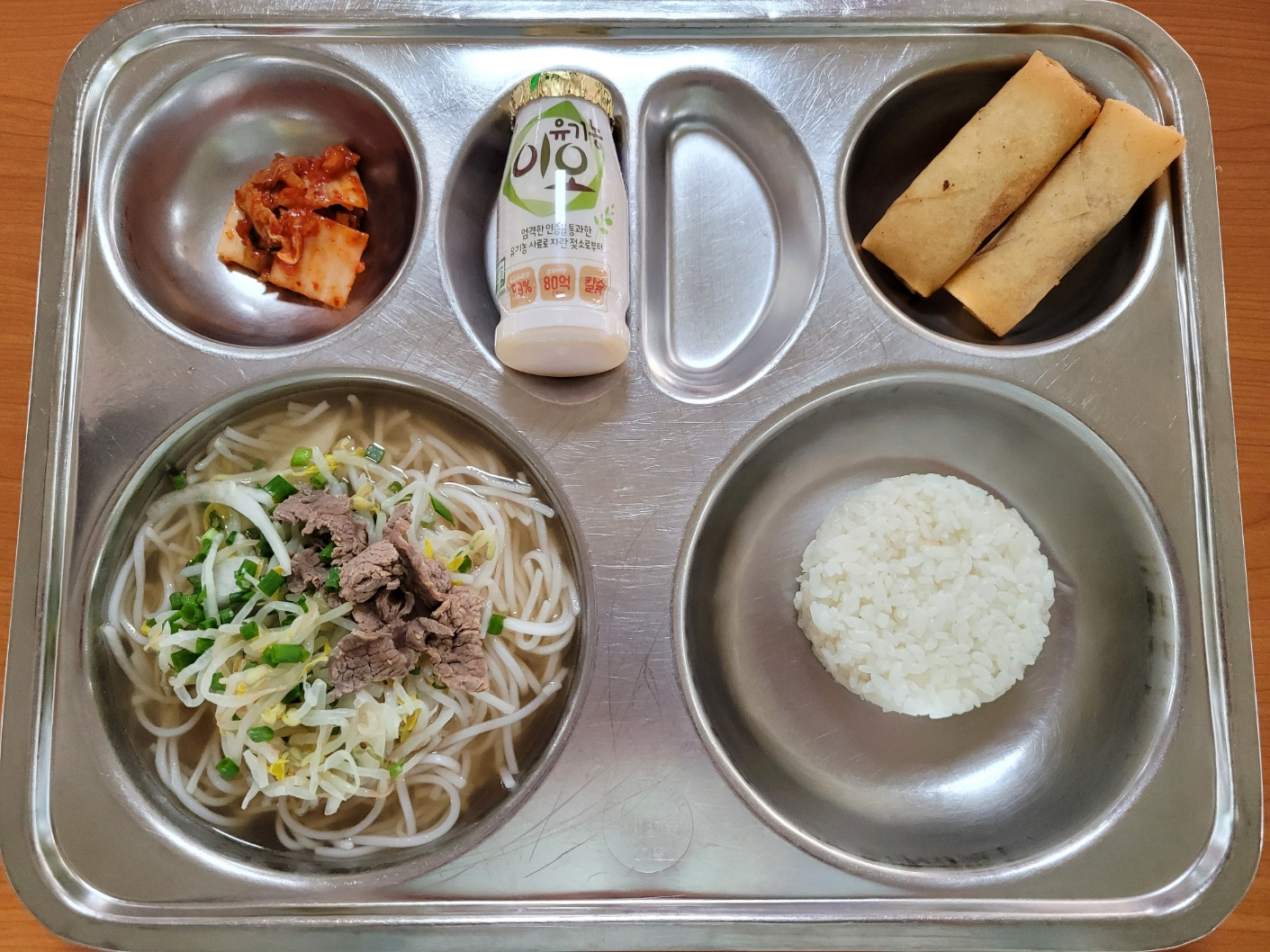 오늘의식단(20231006)