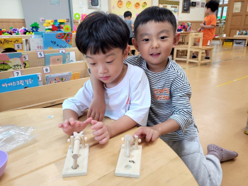 과학3.jpg
