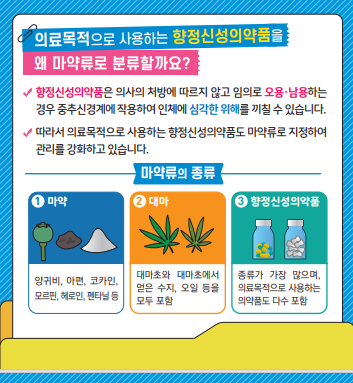 캡처 1