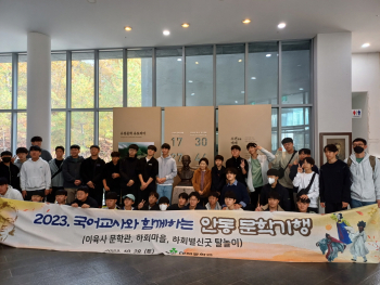KakaoTalk_20231028_175336562_09.jpg