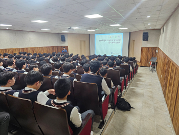 KakaoTalk_20231017_122333627.jpg