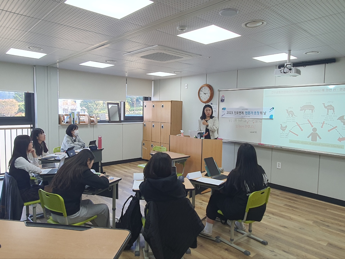KakaoTalk_20231018_162738665_25