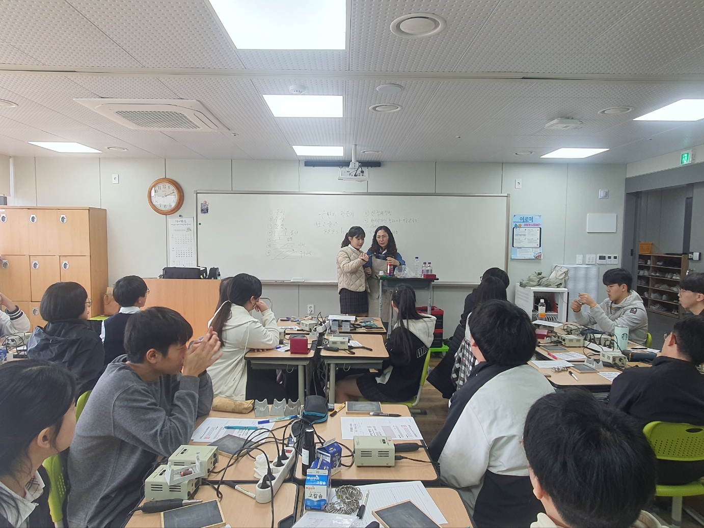 KakaoTalk_20231018_105301860_22