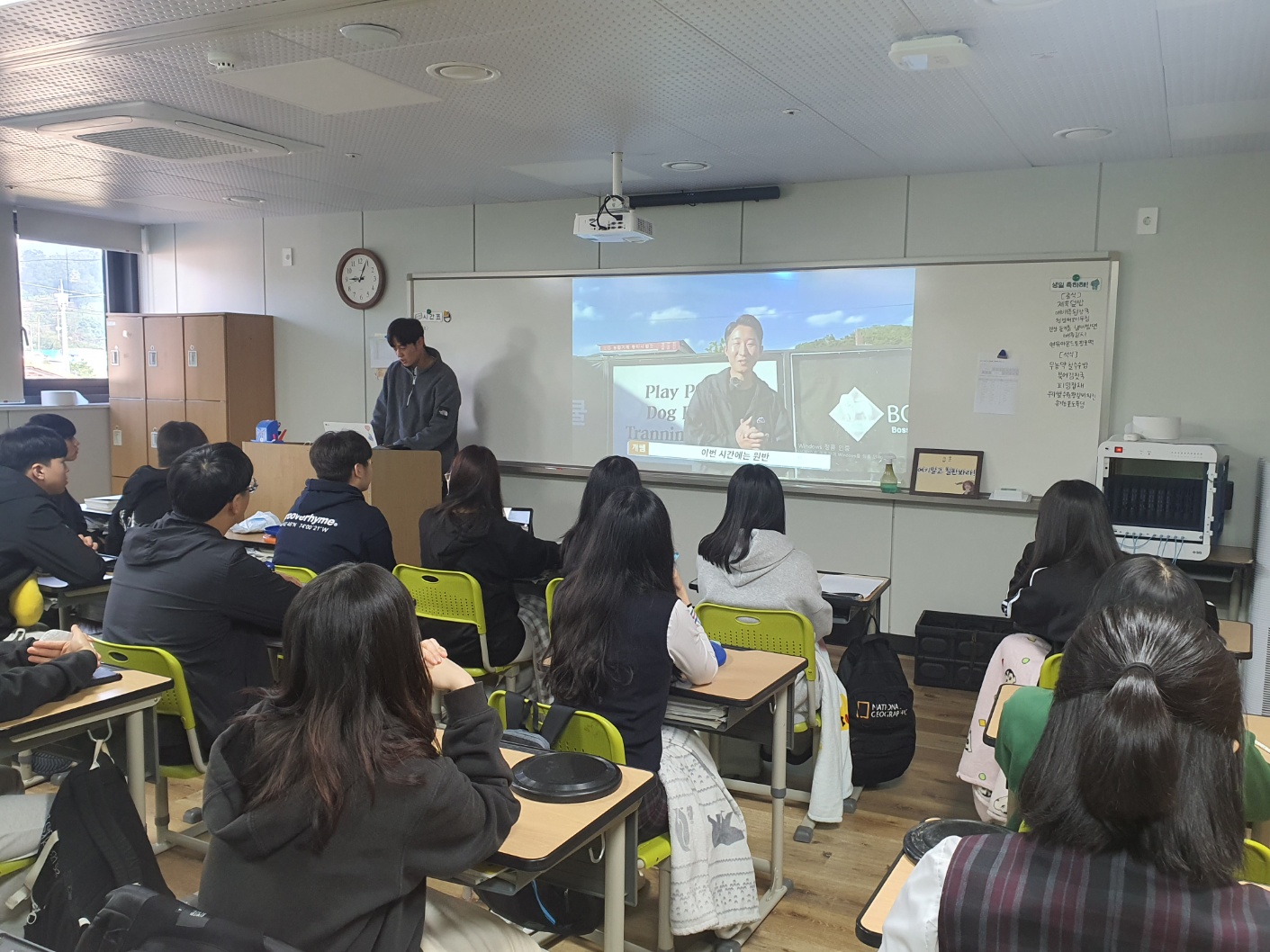 KakaoTalk_20231018_105301860