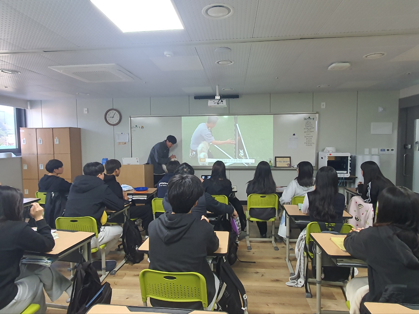 KakaoTalk_20231018_105301860_03