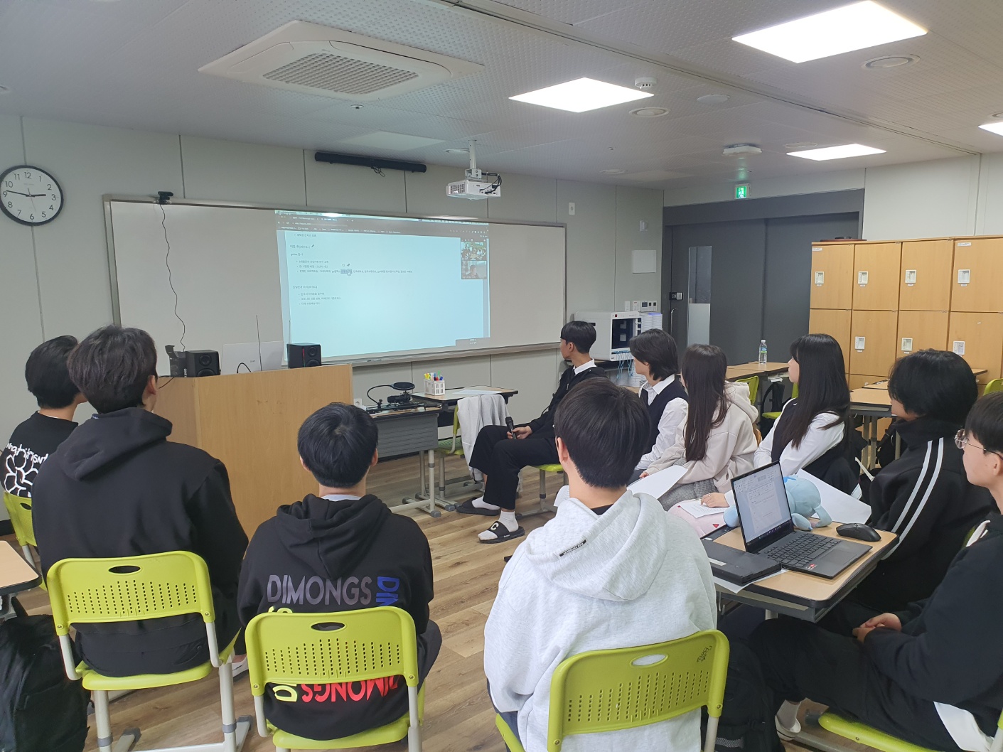 KakaoTalk_20231018_162738665_03