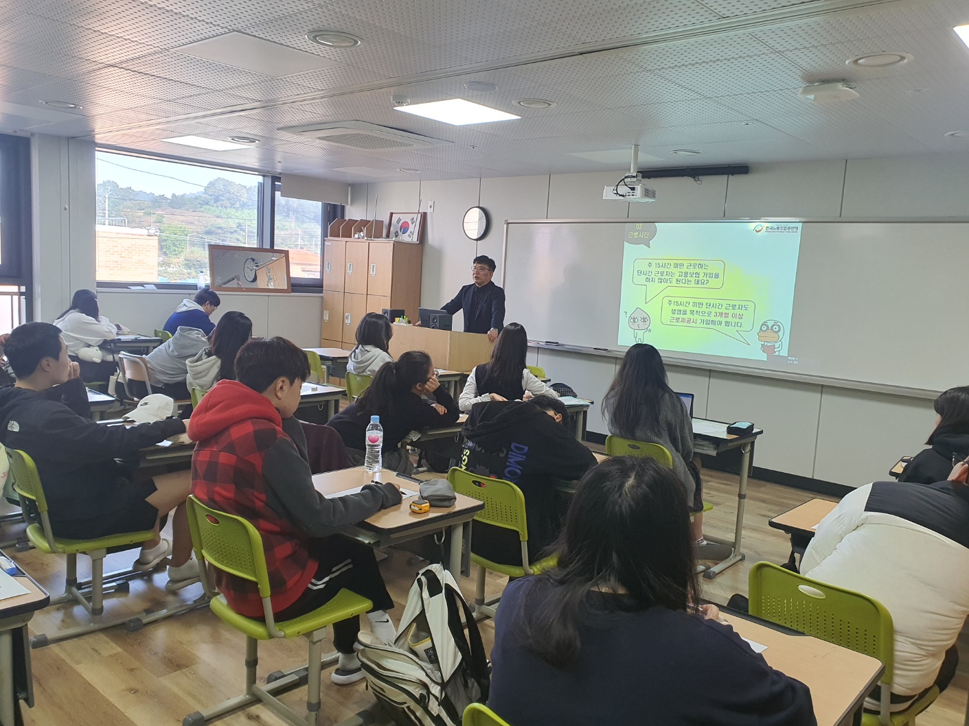 KakaoTalk_20231018_105301860_07