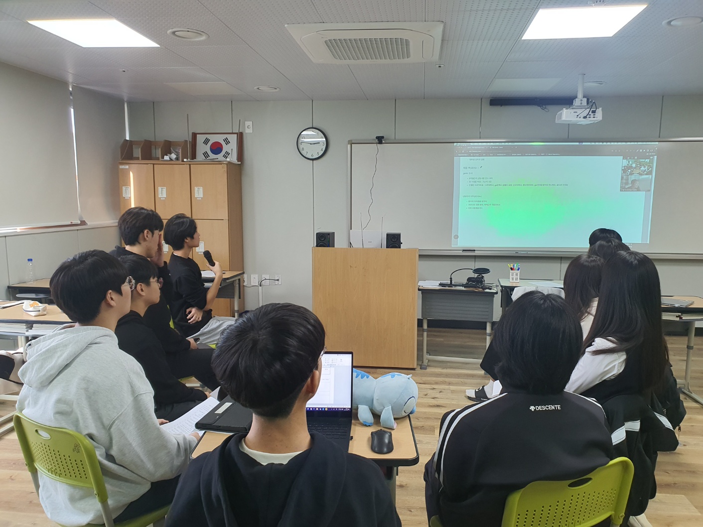 KakaoTalk_20231018_162738665_02