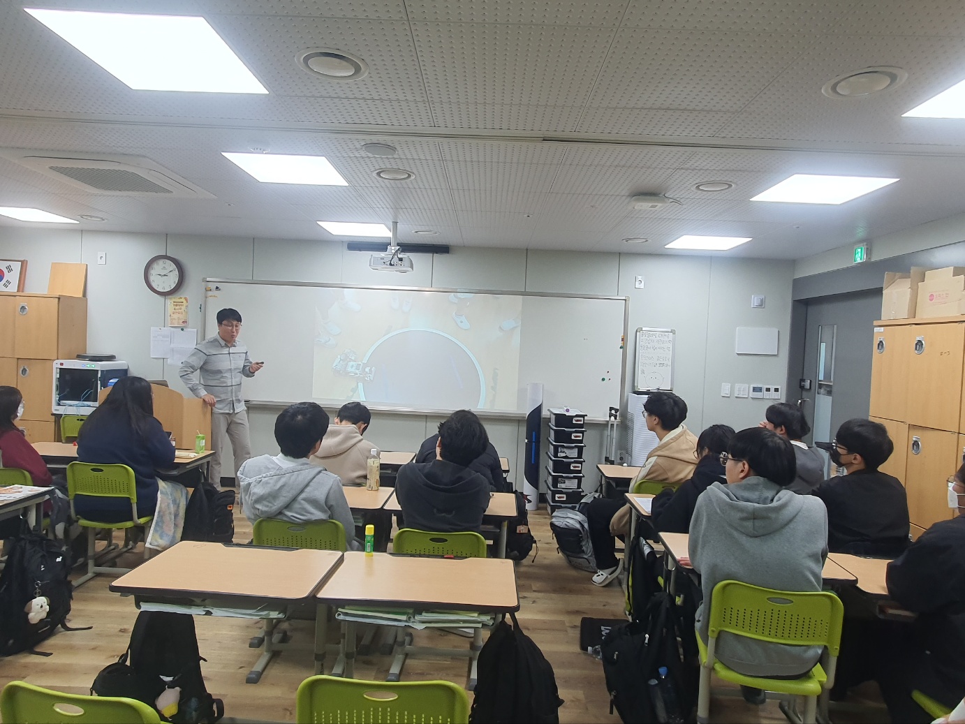 KakaoTalk_20231018_105301860_16