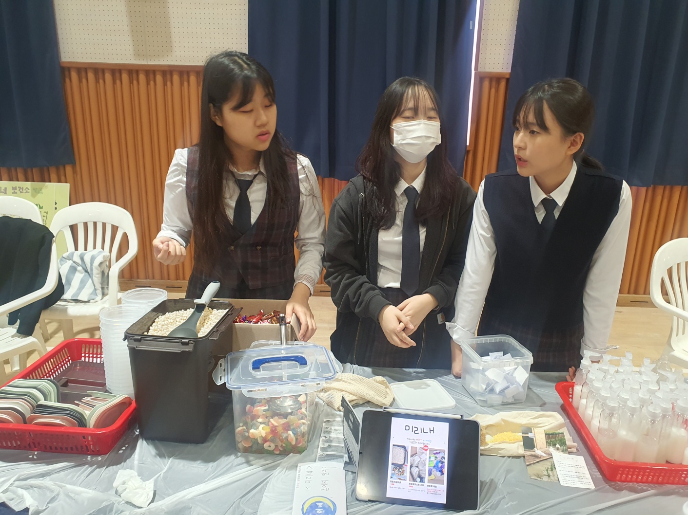 KakaoTalk_20231018_162536240_17