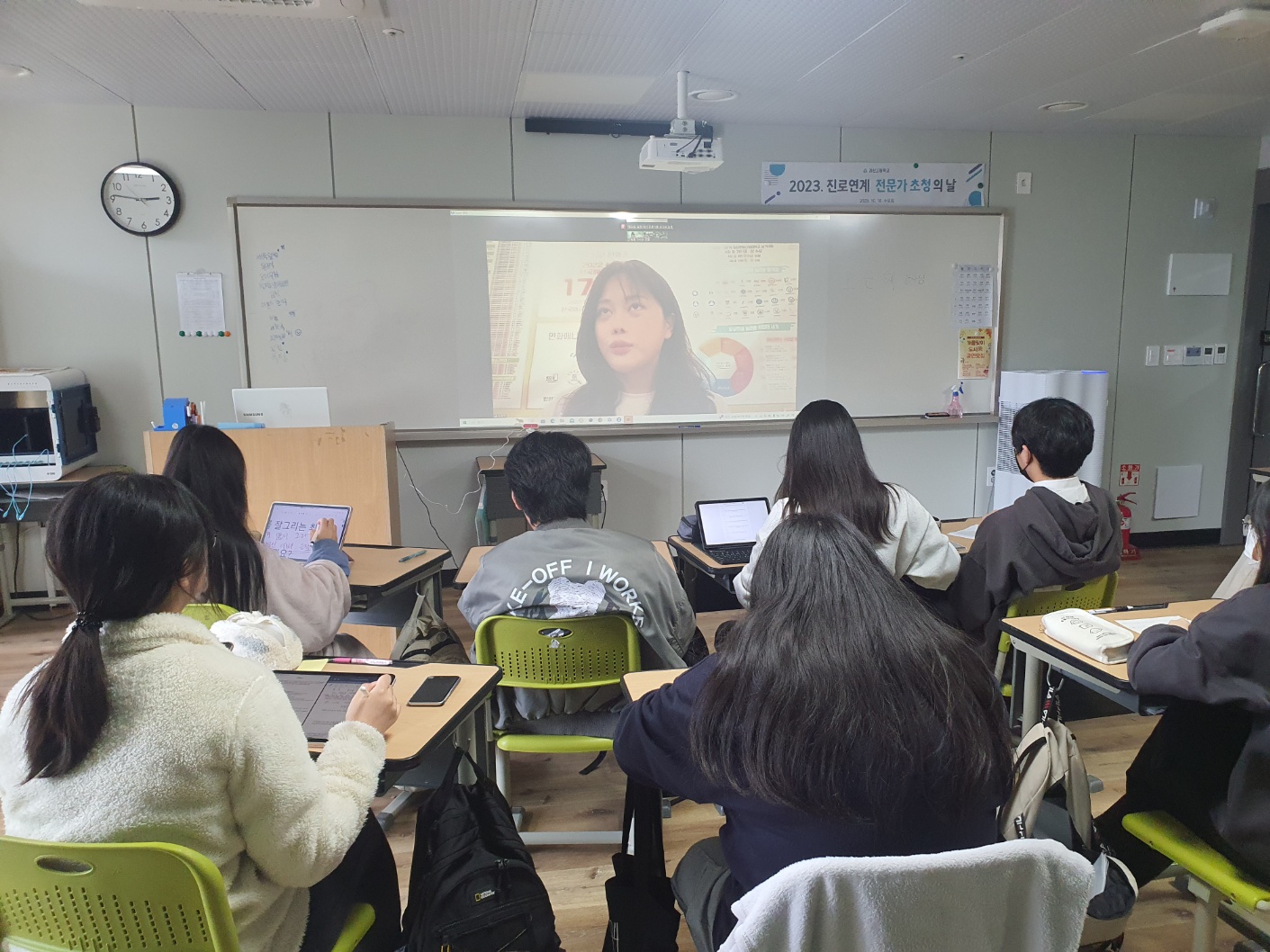 KakaoTalk_20231018_162738665_05
