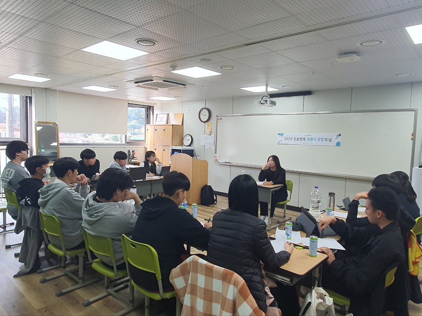 KakaoTalk_20231018_162738665_15