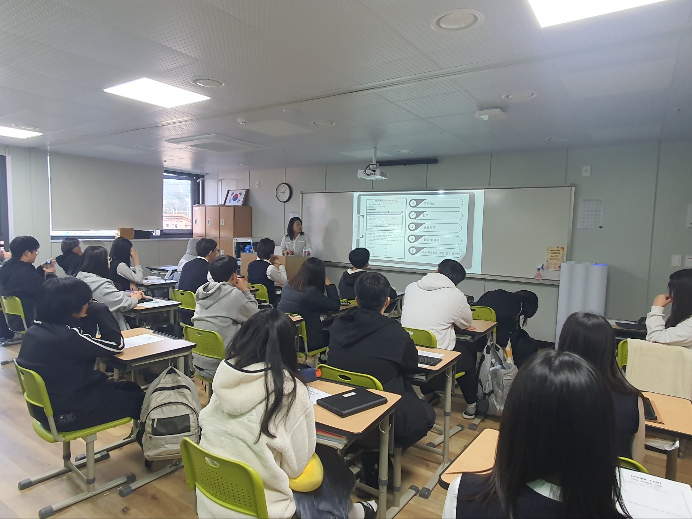 KakaoTalk_20231018_105301860_05