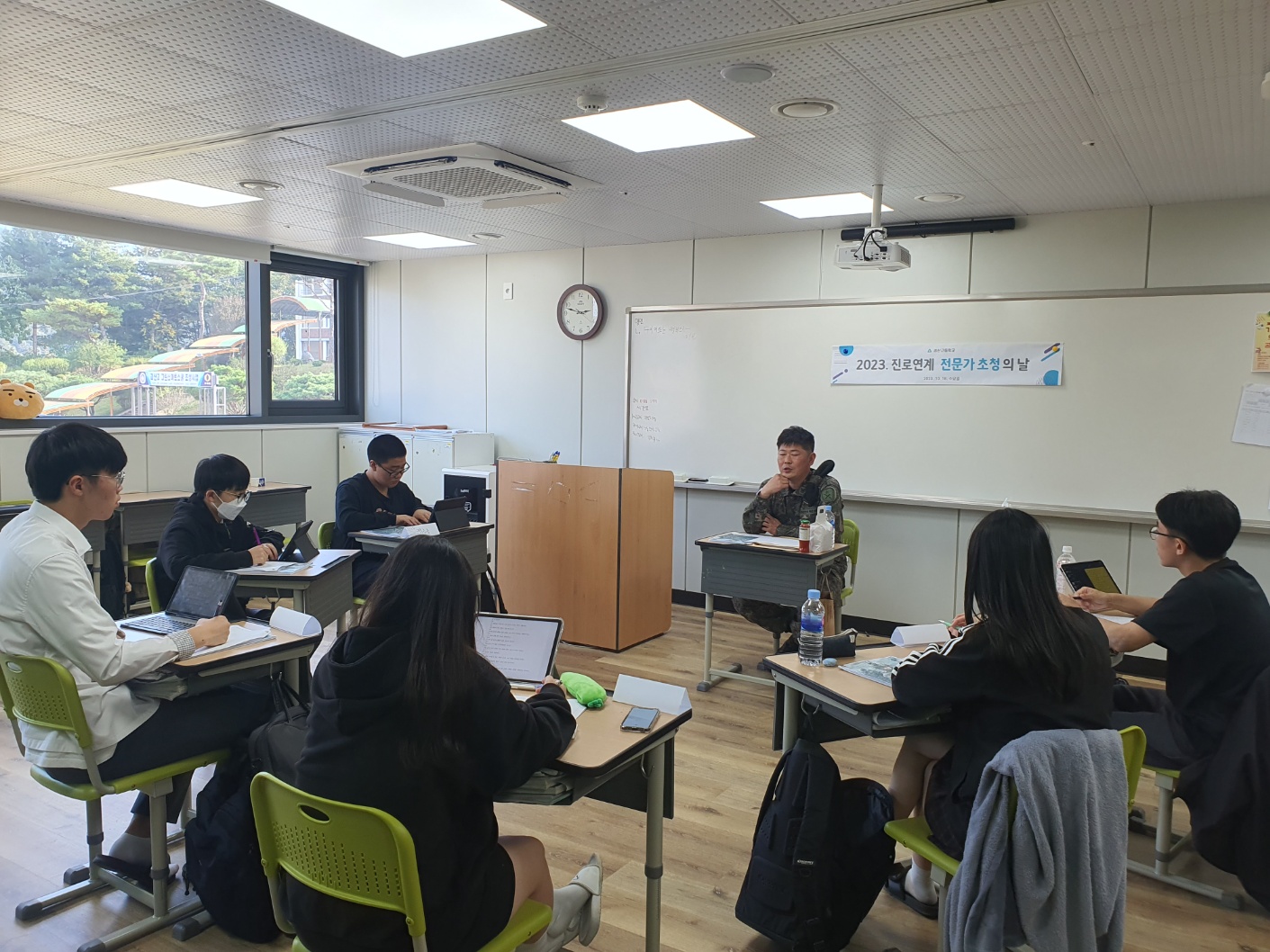 KakaoTalk_20231018_162738665_08