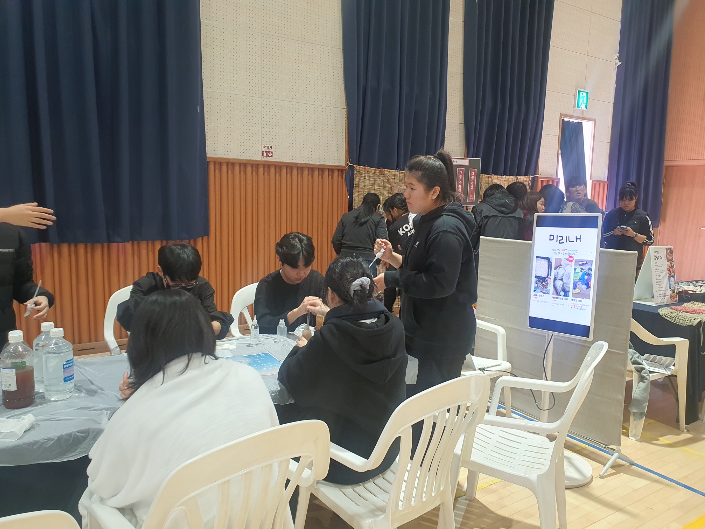 KakaoTalk_20231018_162536240_09