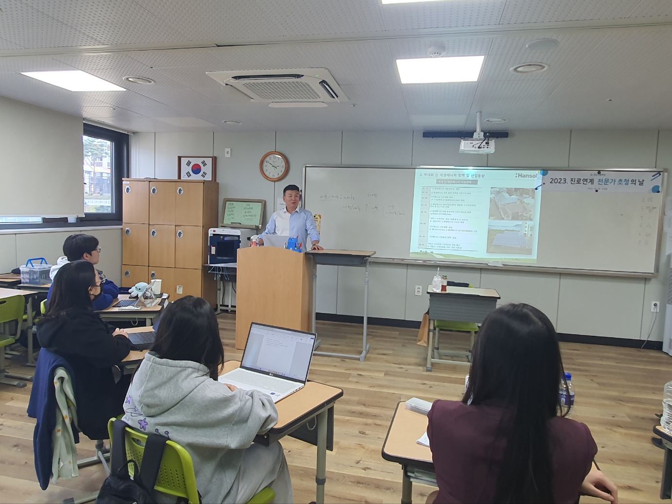 KakaoTalk_20231018_162738665_18