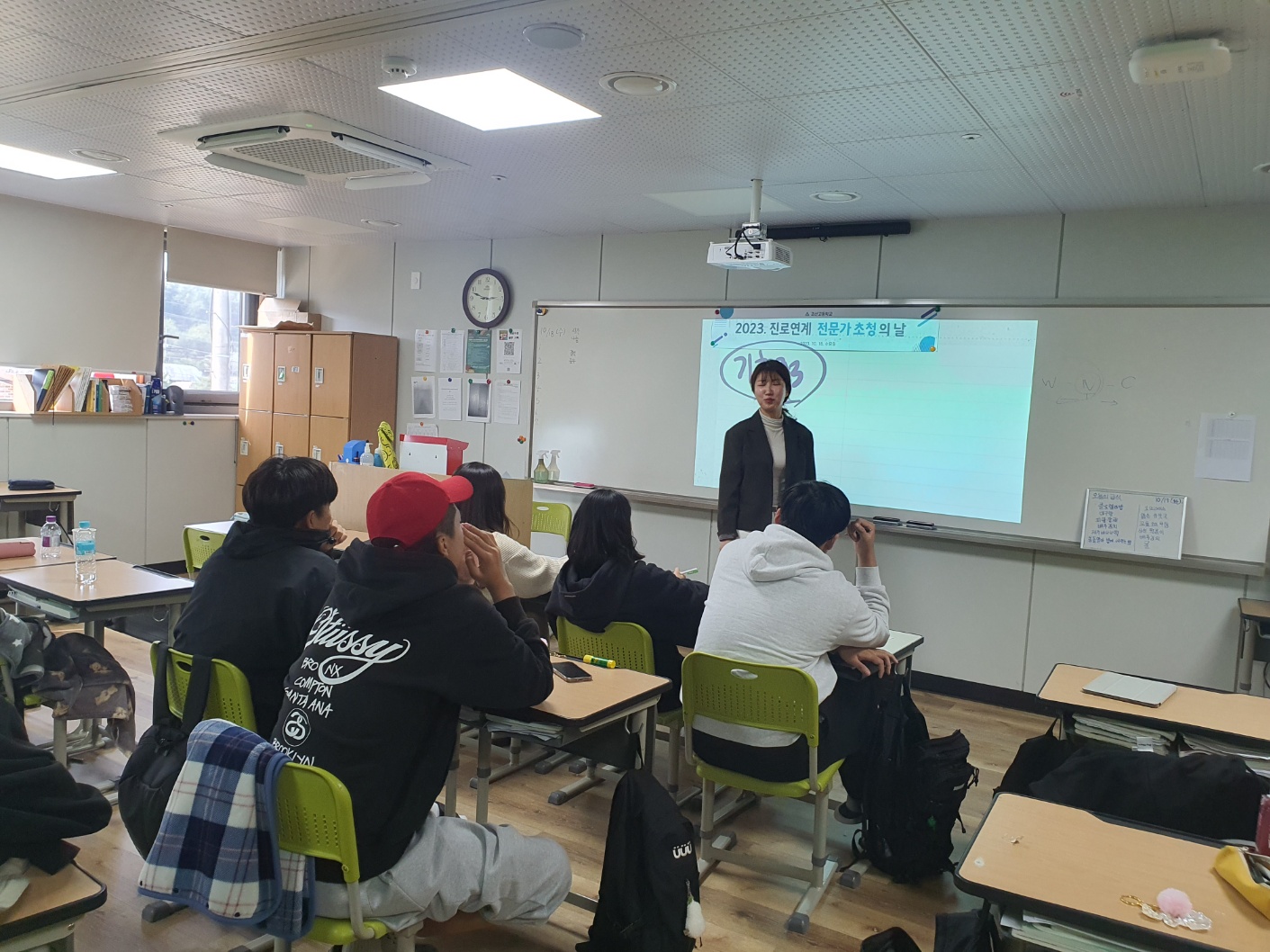 KakaoTalk_20231018_162738665_11